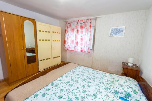 Apartment Split Center