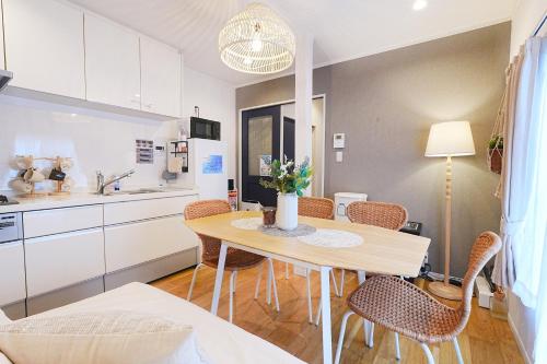 Tomo House Otsuka - from 6 minutes station 大塚 駅から徒歩6分