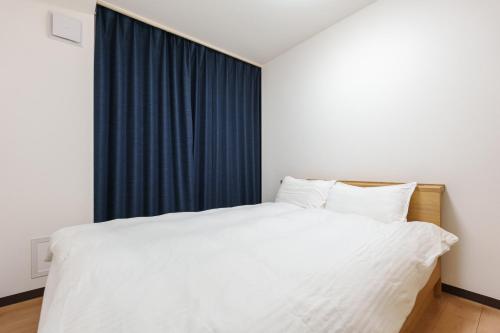 青葉邸-NIPPONBASHI Room 601-3 Min Walk to Kuromon Market 2BR Family Residence