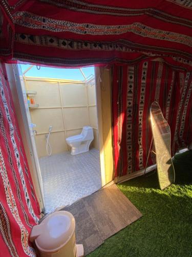 Bany a Sky Window Camp