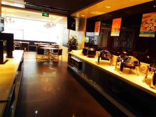 Fotografie z fotogalerie ubytování Jinjiang Inn Rudong Qingyuan Road v destinaci Rudong