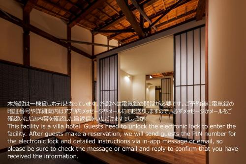 Ảnh trong thư viện ảnh của Miharaya Setoda ở Onomichi