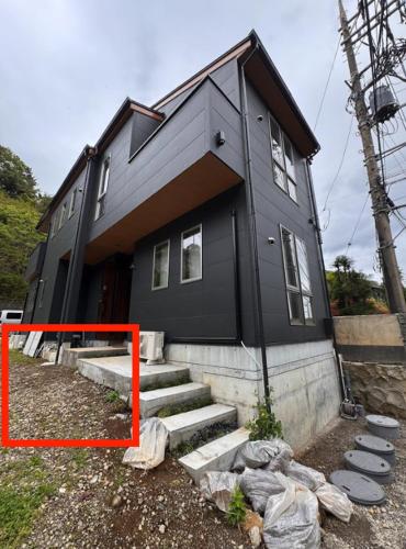 Rakuyado Hakone 楽宿箱根