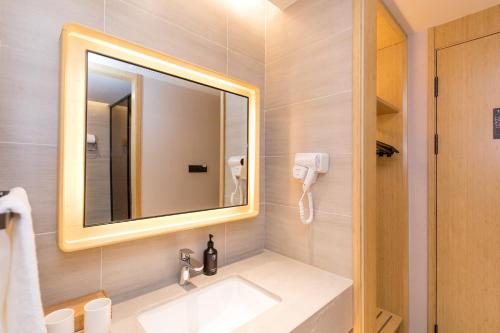 Imagen de la galería de JI Hotel Shanghai North Hi-Tech Industrial Park, en Shanghái