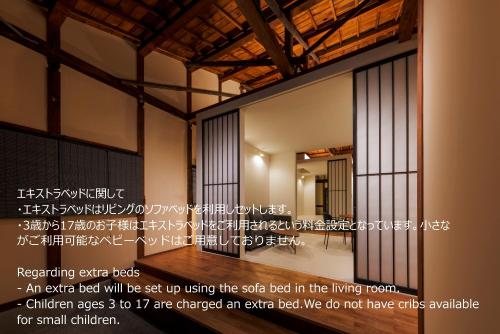 Ảnh trong thư viện ảnh của Miharaya Setoda ở Onomichi