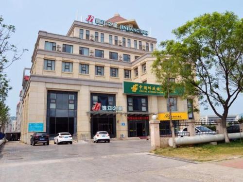 Gallery image of Jinjiang Inn Weihai Shandong University in Weihai