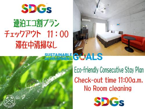 a collage of pictures of a room with a bed at NAHA-WEST INN in Naha