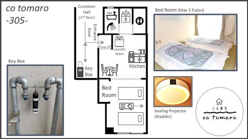 a collage of four pictures of a bedroom at cotomaro 305 -Apartment Stay Near Matsumoto Castle- in Matsumoto