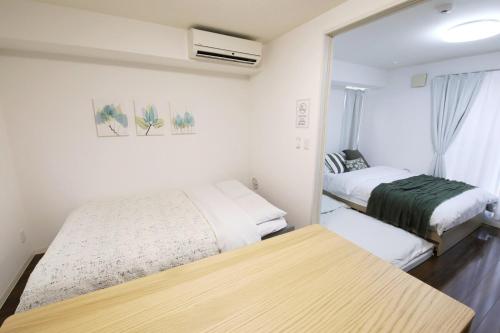 Guest House KAMEARI 203