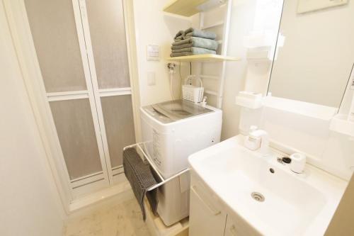 Guest House KAMEARI 203