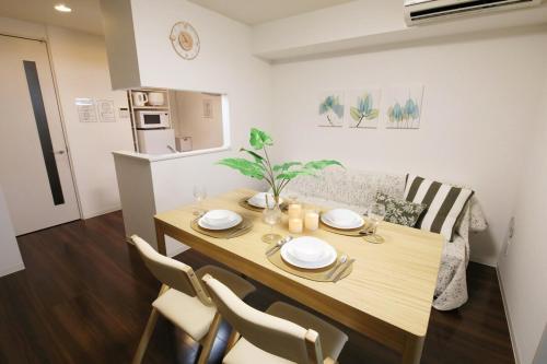 Guest House KAMEARI 203