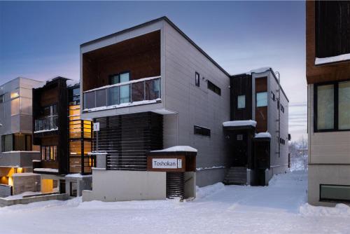 Budova, kde se prázdninový dům nachází