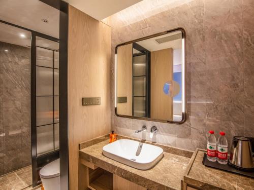 Ένα μπάνιο στο Orange Hotel Shanghai No.10 Huaihai Middle Road