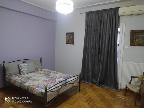 MARIAS APARTMENT TRIKALa