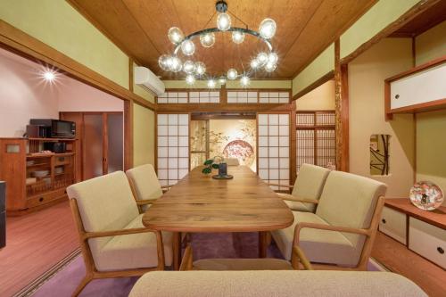 Konjakuso Tengachaya - Vacation STAY 98085v