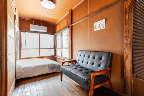 Yokohama10min old Japanese style residence