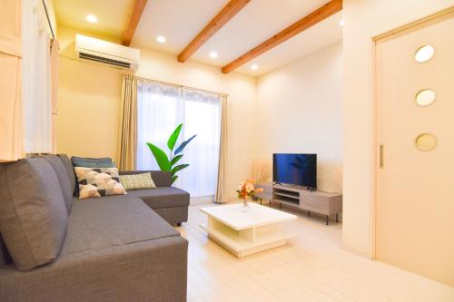 KAWAII House -Free Parking-