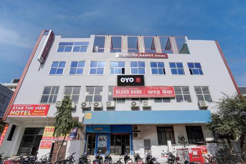 Φωτογραφία από το άλμπουμ του Hotel O Star The View σε Κανπούρ