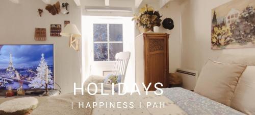 Μια τηλεόραση ή/και κέντρο ψυχαγωγίας στο PARIS AUTHENTIC HOUSE Métro 14 Station Hôpital Bicêtre, RER B Gentilly