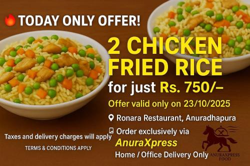 Fotografie z fotogalerie ubytování Nil Manel Tourist v destinaci Anuradhápura