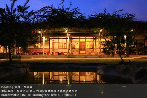 Tòa nhà nơi nhà nghỉ trang trại tọa lạc