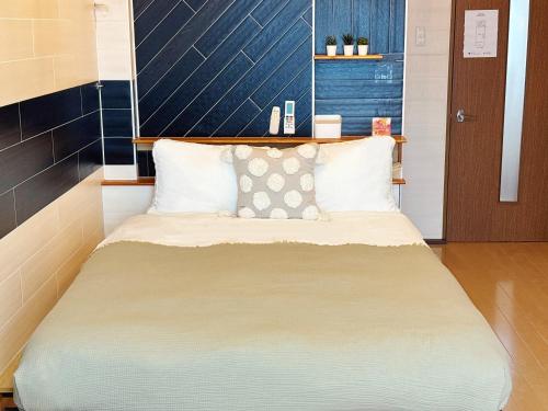 芋ノ宿-大正 Osaka Guest House