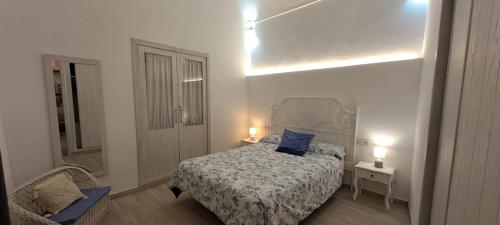 Ένα ή περισσότερα κρεβάτια σε δωμάτιο στο ENTRE TORRES