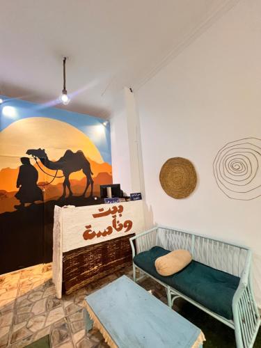 Posezení v ubytování Beit Wanasa hotel apartments