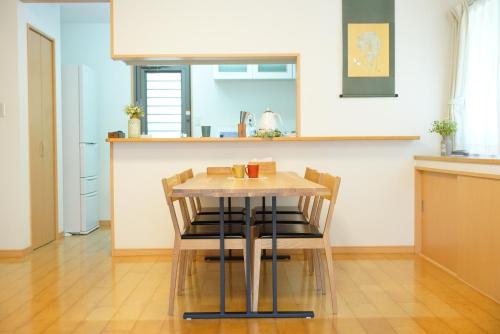Private stay MIYAJIMA tonbo-AND