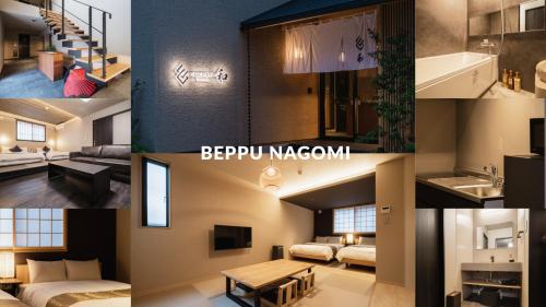 a collage of photos of a room at BEPPU -Nagomi- in Beppu