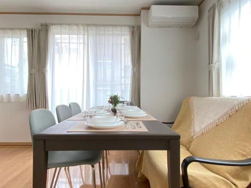 SK - Tokyo Ikebukuro Premium Comfort 4LDK Entire house