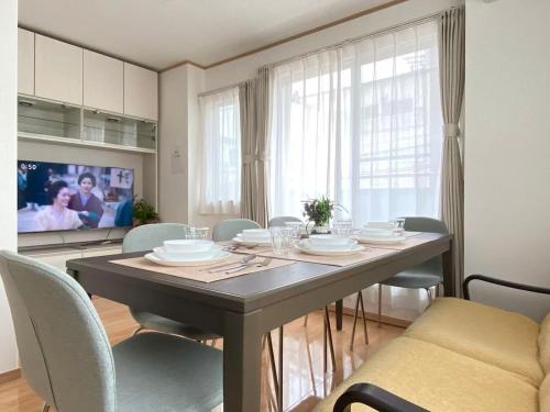 SK - Tokyo Ikebukuro Premium Comfort 4LDK Entire house