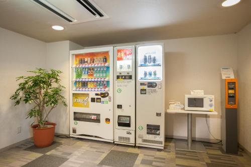 Fotografie z fotogalerie ubytování Hotel Yassa v destinaci Mihara