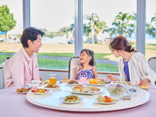 Hosté ubytování Miyuki Hamabaru Resort