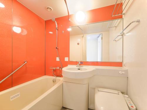 Koupelna v ubytování Comfort Inn Munakata