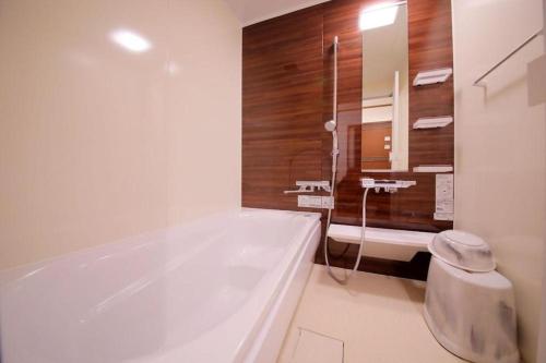 Koupelna v ubytování Kuju Kanko Hotel