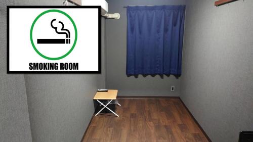 Gallery image of Hotel Aiwa for men's only in Osaka