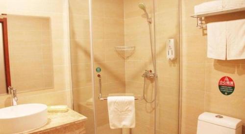 Koupelna v ubytování GreenTree Alliance Yichang East Yichang Station Hotel