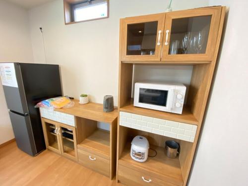 Kuchyň nebo kuchyňský kout v ubytování Hale 65 - Hale Collctions Tokyo