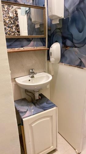 Koupelna v ubytování Retro II