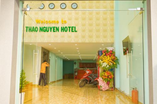 Vstupní hala nebo recepce v ubytování Thảo Nguyên 2 Hotel