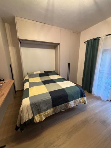 Evita's cozy Studio Next to Katehaki Metro