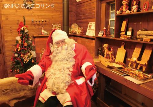 Fotografie z fotogalerie ubytování NASU terrace MANA 森のバレルサウナとBBQグリル v destinaci Nasu