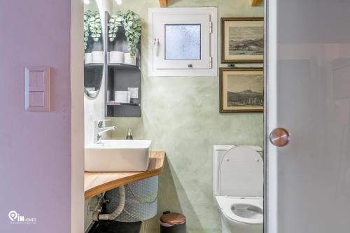 Rustic - Private Rooftop Garden & City View Studio in Egaleo-Athens