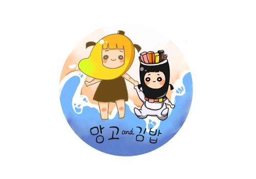un dessin animé d'une fille et d'un garçon sur la plage dans l'établissement 광안리해수욕장 30초 베이비 맞춤 풀옵션 패밀리 안심 숙소, à Busan