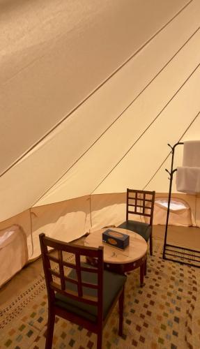 Et opholdsområde på Majicdunes