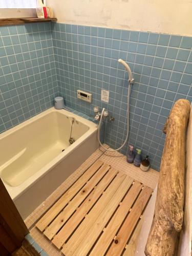 Ένα μπάνιο στο グリーンハウス