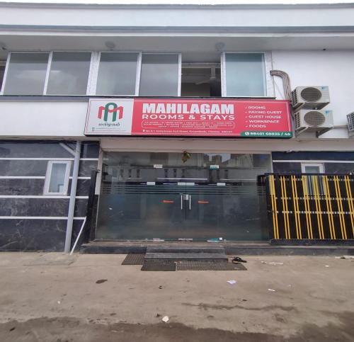 Fotografie z fotogalerie ubytování Mahilagam rooms & stays v destinaci Čennaí