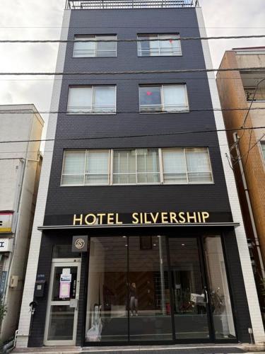 Silvership Hotel 501