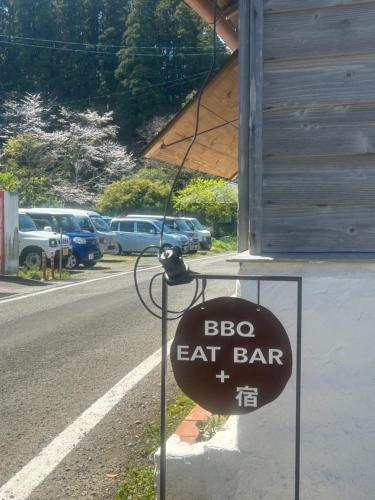 Certifikát, hodnocení, plakát nebo jiný dokument vystavený v ubytování 海と山と川、田園に囲まれた静かな古民家一棟貸し